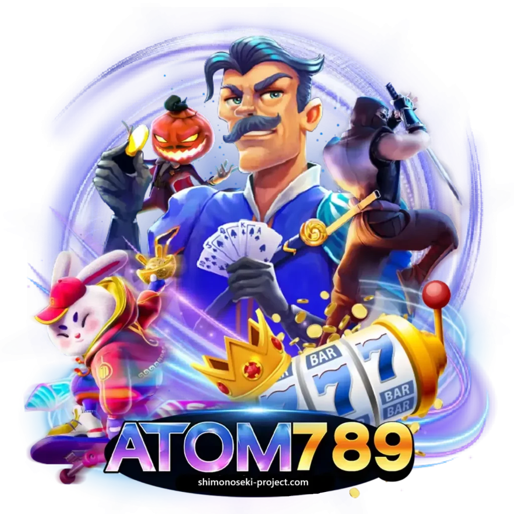 ATOM 789 VIP