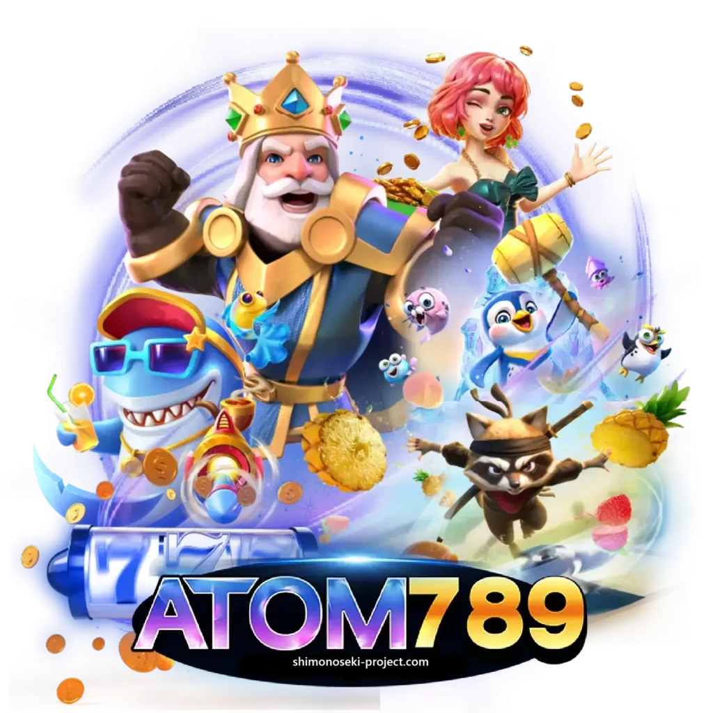 atom789